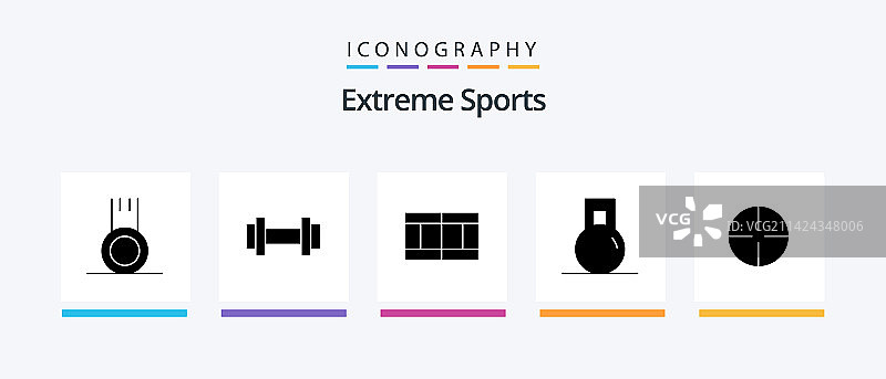包含视力健身的运动字形5图标包图片素材