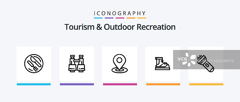 旅游与户外休闲线性图标合集图片素材