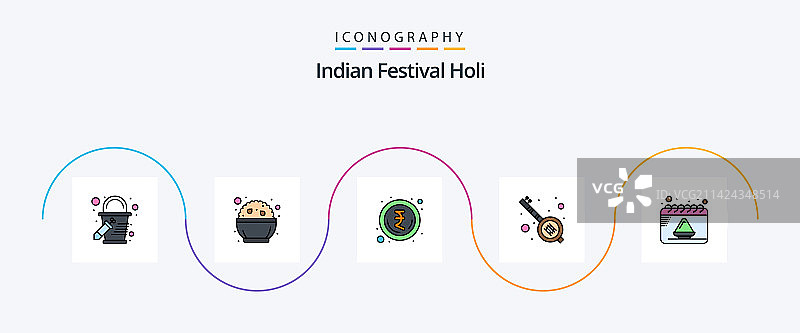 胡里节线性填充扁平图标包（含派对元素）图片素材