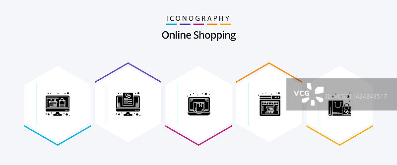 包含购物袋的25个在线购物标志图标包图片素材