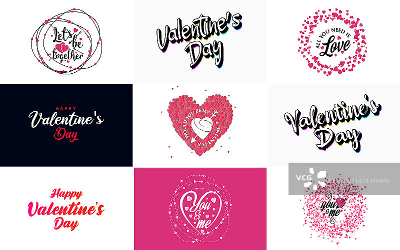 情人节快乐字体设计用一款图片素材