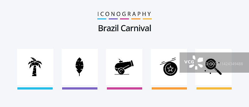 巴西狂欢节标志符号5图标包图片素材