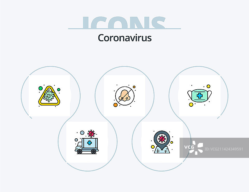 新冠病毒线性填充图标包5个图标设计图片素材