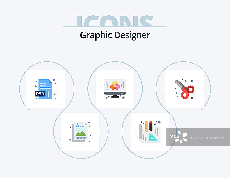 图形设计师扁平图标包5个图标设计图片素材
