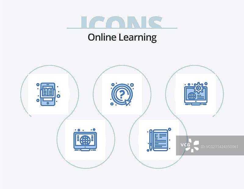 在线学习蓝色图标包图片素材