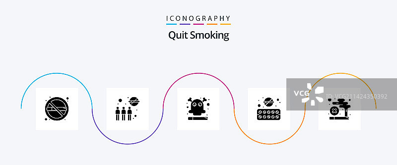 戒烟标志图标包，包含药物图片素材