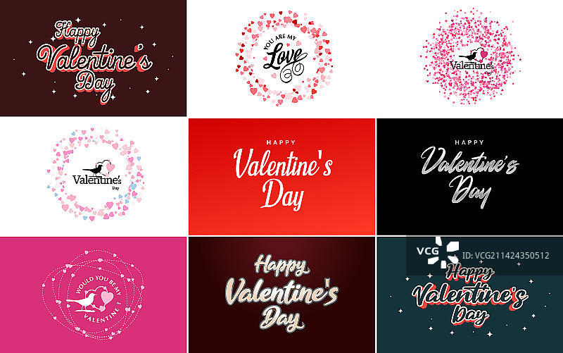 情人节快乐排版海报用图片素材