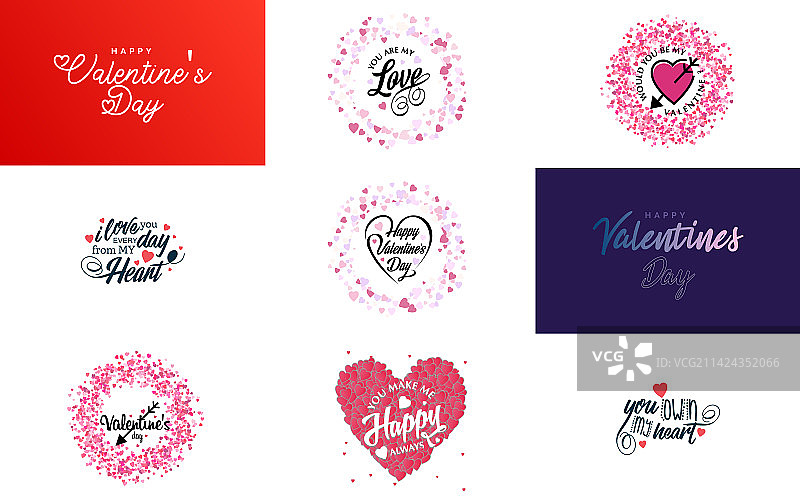 手绘我爱你字样和书法图片素材