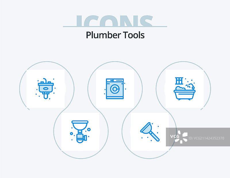 蓝色水管工图标套装：淋浴图片素材