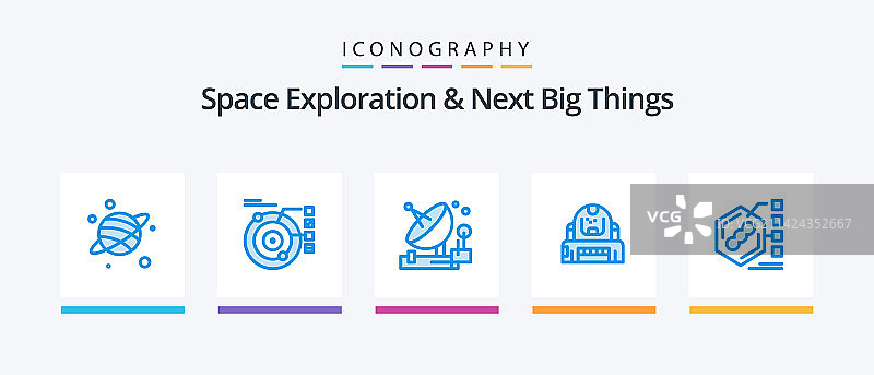 太空探索和未来蓝5图标图片素材