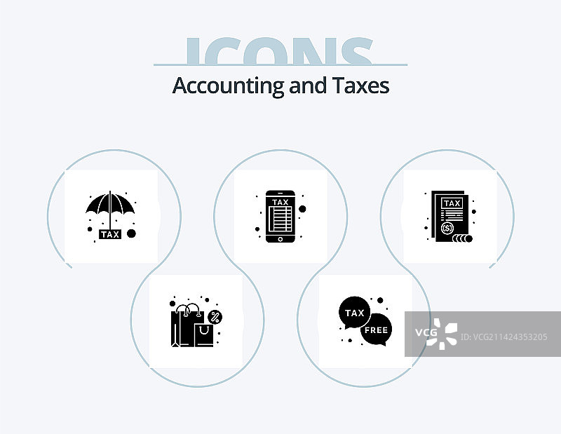 税务字形图标包5图标设计文档图片素材