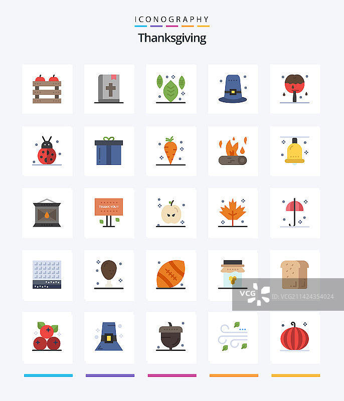 创意感恩节25扁平图标包图片素材