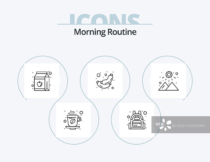 早晨例行程序线性图标包，包含5个图标设计图片素材