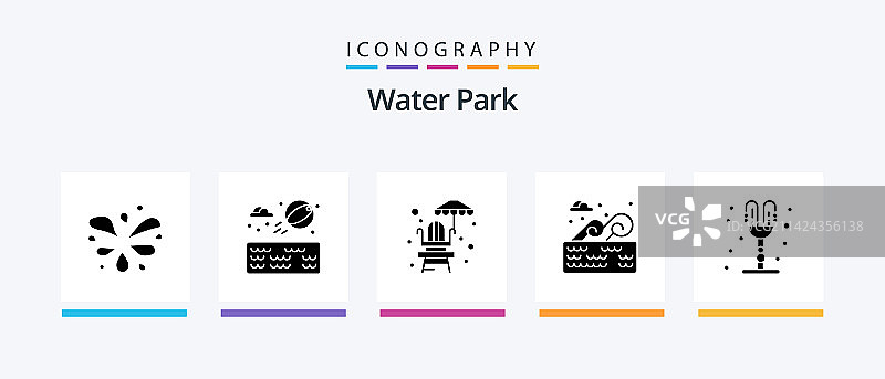 水上乐园标志符号图标，包括浪漫元素图片素材