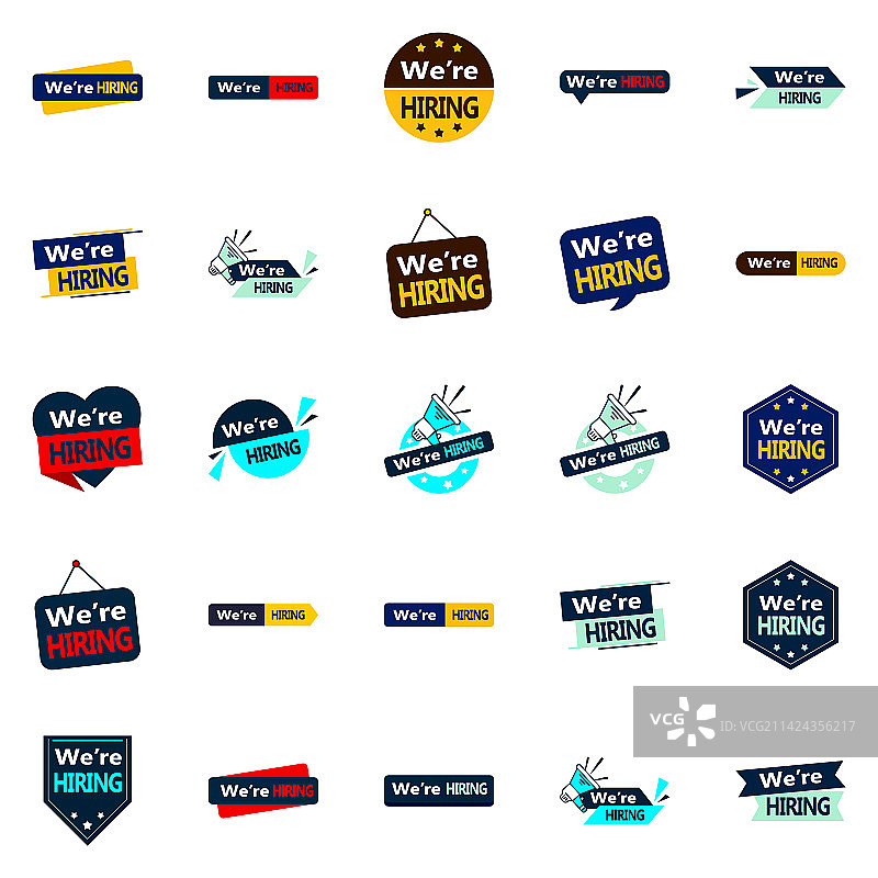 让你的招聘活动更有效图片素材