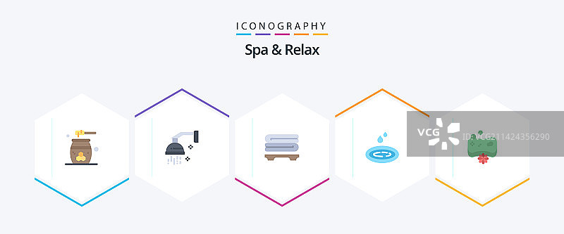 SPA和放松扁平图标包，含美容等25个图片素材