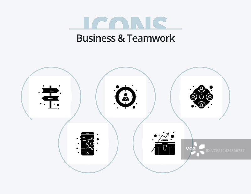 商业与团队合作的glyph图标包，共5个图标图片素材