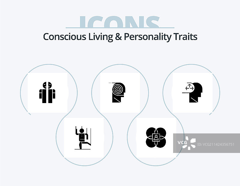 有意识的生活和个性特征符号图标图片素材