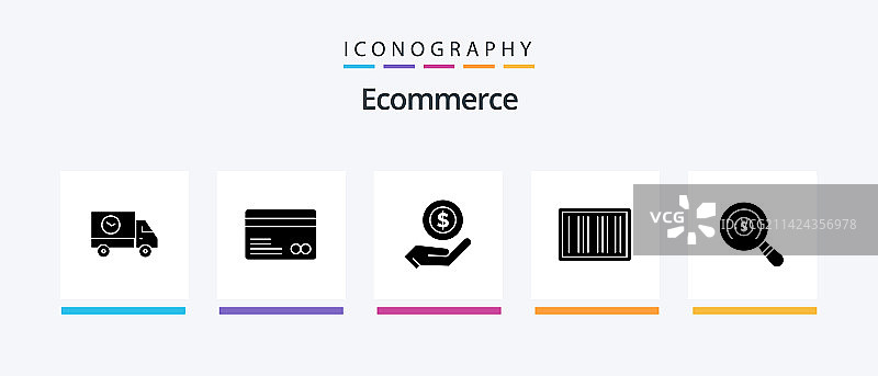电商字形图标包 5个图标包含电子商务图片素材