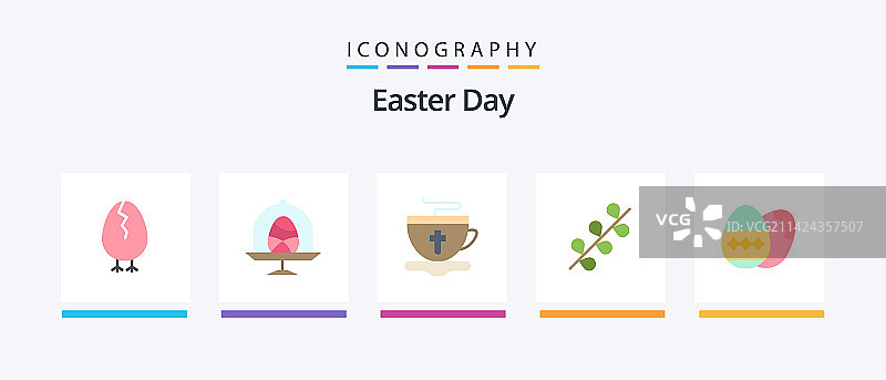 复活节扁平风格5图标包，包括彩蛋、春天和茶图片素材
