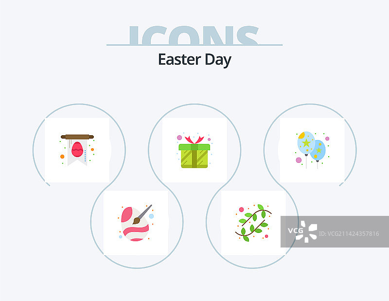 复活节扁平图标包，含5个图标设计活动框图片素材