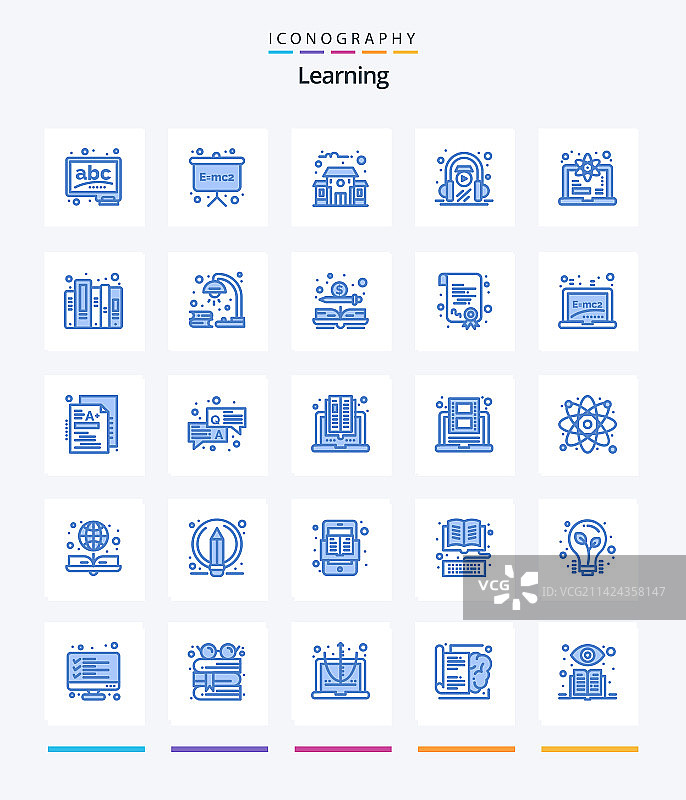 创意学习蓝色图标包（25个）图片素材