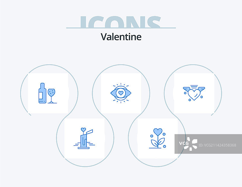 情人节蓝色图标包5，爱心灯光设计图片素材