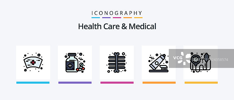 医疗保健线性填充图标包（5个图标）图片素材