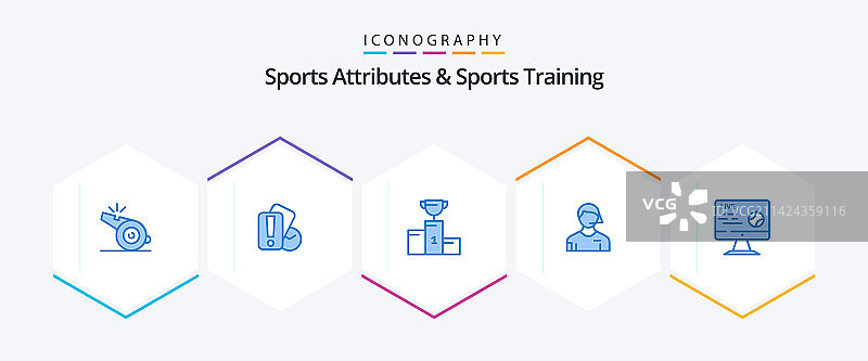 运动属性及训练蓝色图标（25个）图片素材