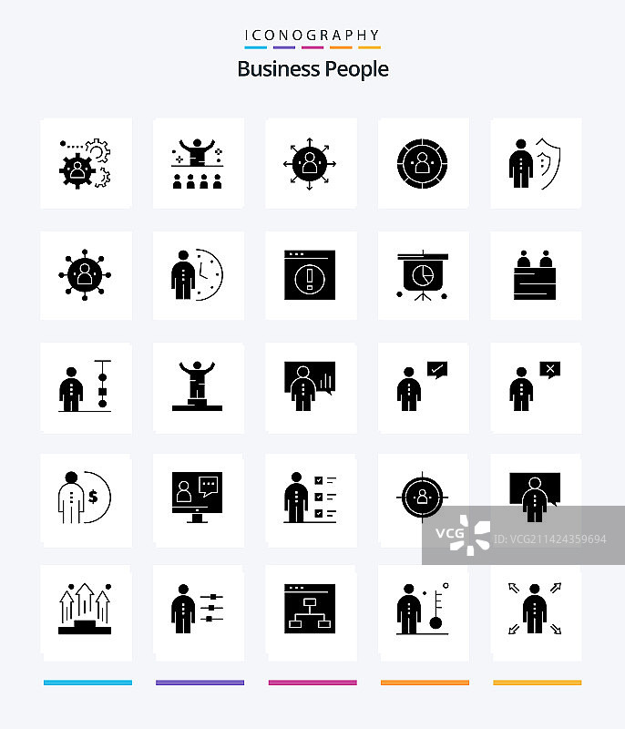 创意商务人士25字形黑色图标图片素材