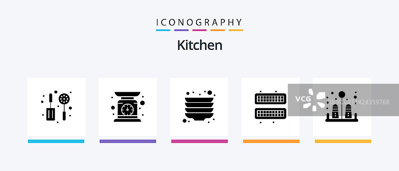 厨房图标包，含盐碟等5个图片素材