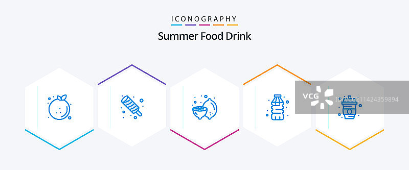 夏季美食饮品蓝色图标包（25个）图片素材