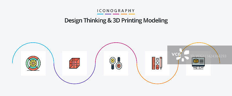 设计思维与3D打印建模线条图片素材