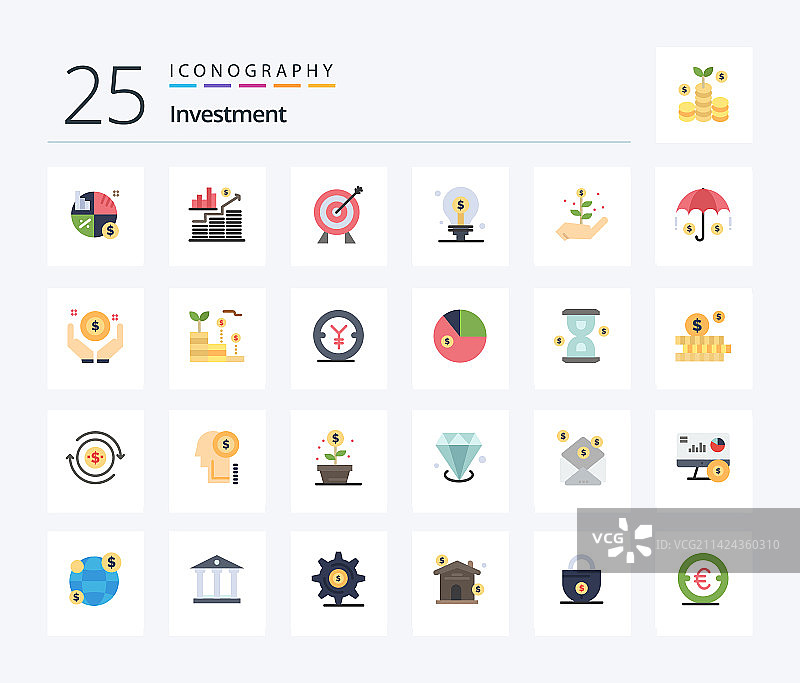 投资25个扁平彩色图标包图片素材