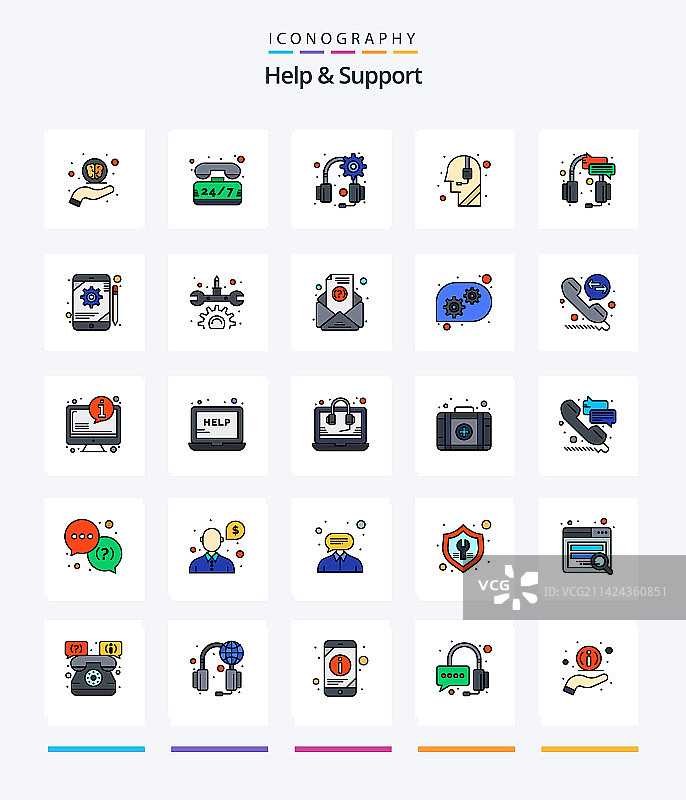 创意帮助和支持25线条图标图片素材