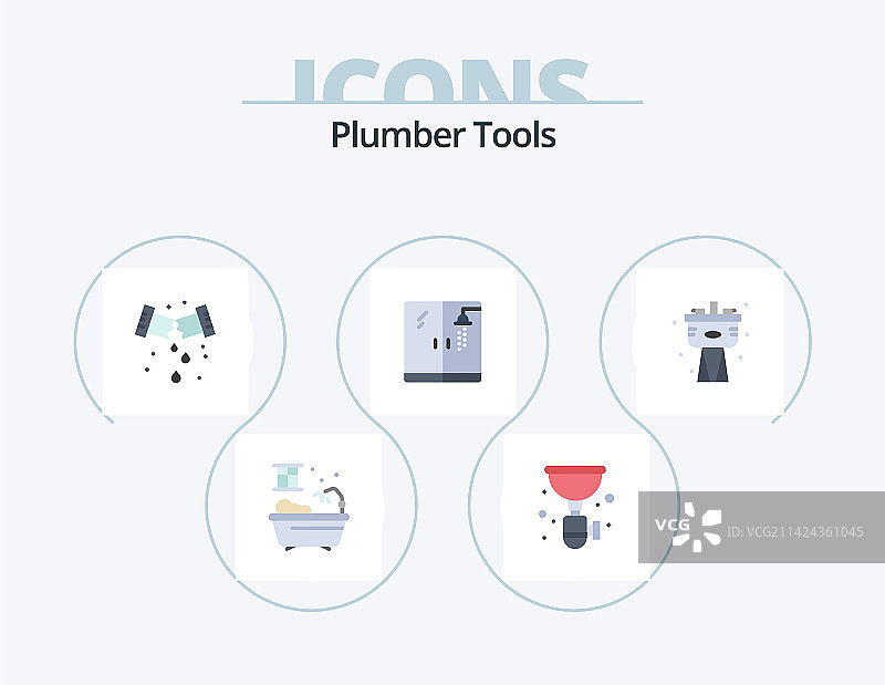 水管工扁平图标包5图标设计管道图片素材