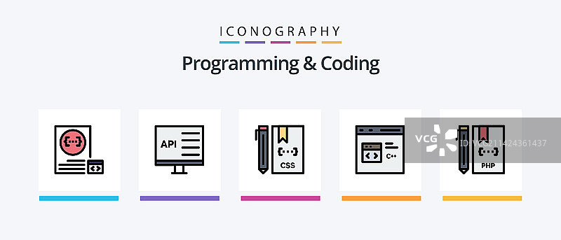 编程和编码填充5图标包图片素材