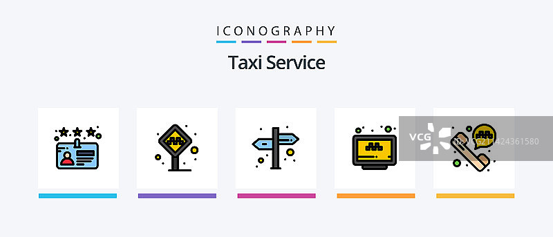出租车服务线性填充5图标包图片素材