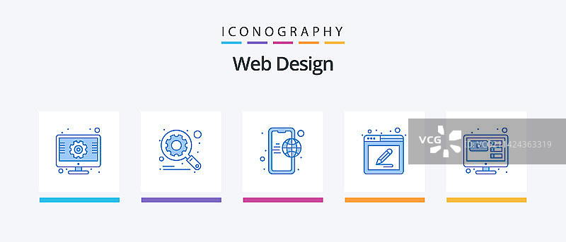 网页设计蓝色5图标包，包含工具网页图片素材