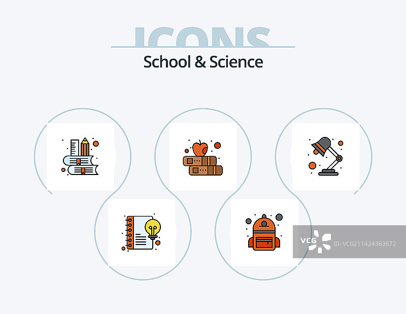 学校与科学线条填充图标包5个图标图片素材