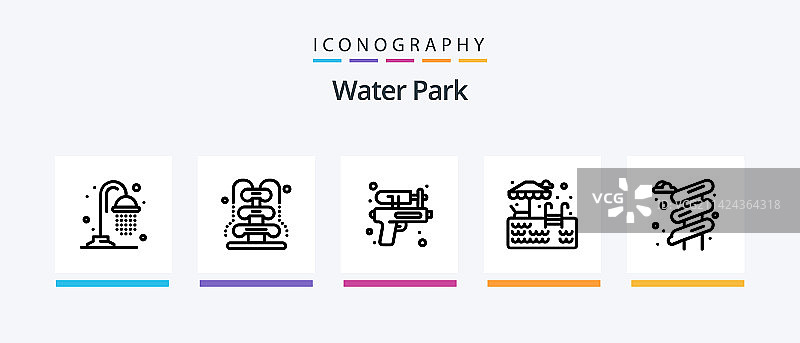 水上乐园线性5图标包，包含公园图片素材