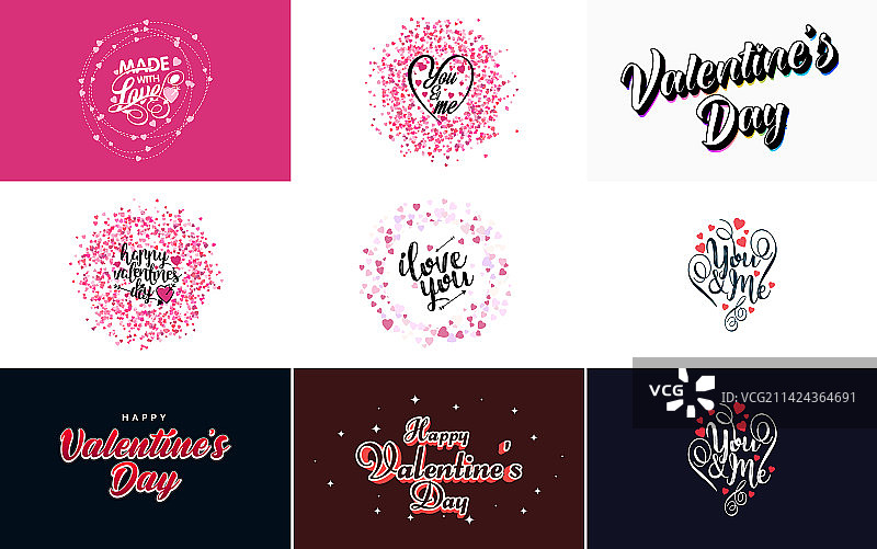 做我的心形情人节贺卡图片素材