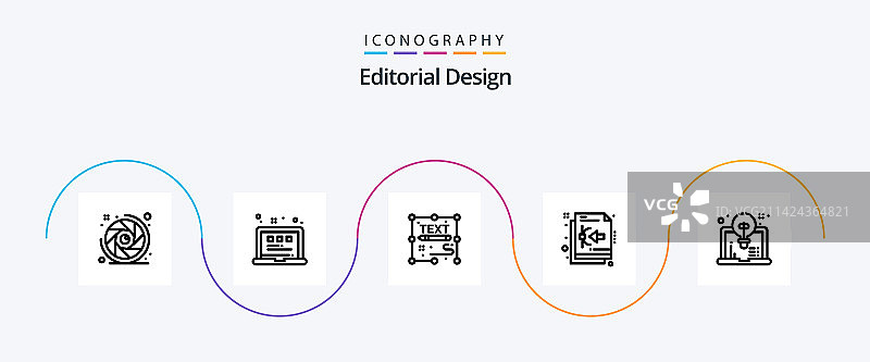 包含艺术的编辑设计线条5图标包图片素材
