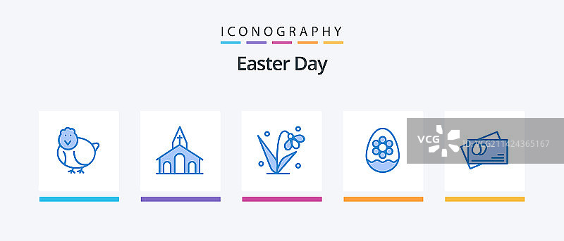 包含植物复活节元素的复活节蓝色5图标包图片素材