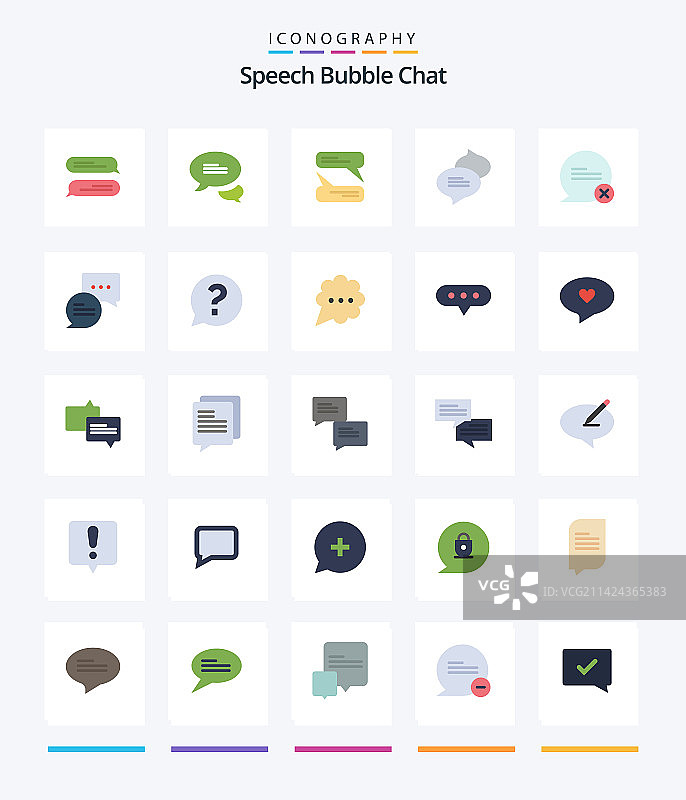 创意聊天25个扁平图标包图片素材