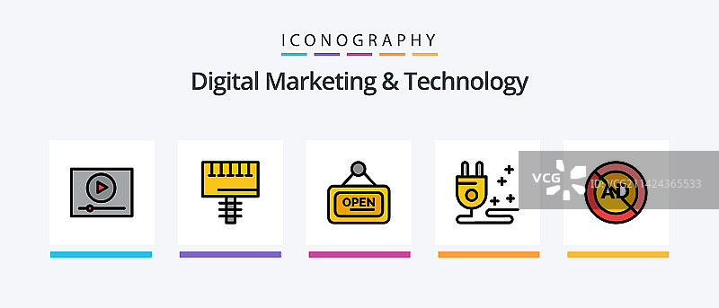 数字营销技术线性图标5图片素材