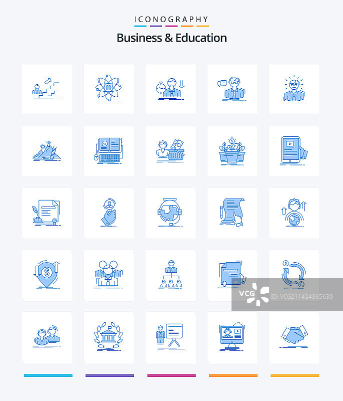 创意商业与教育25个蓝色图标包图片素材
