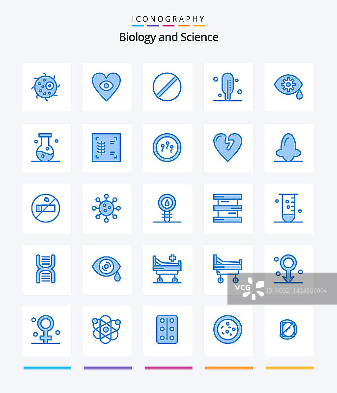 创意生物学蓝色图标包25个图片素材