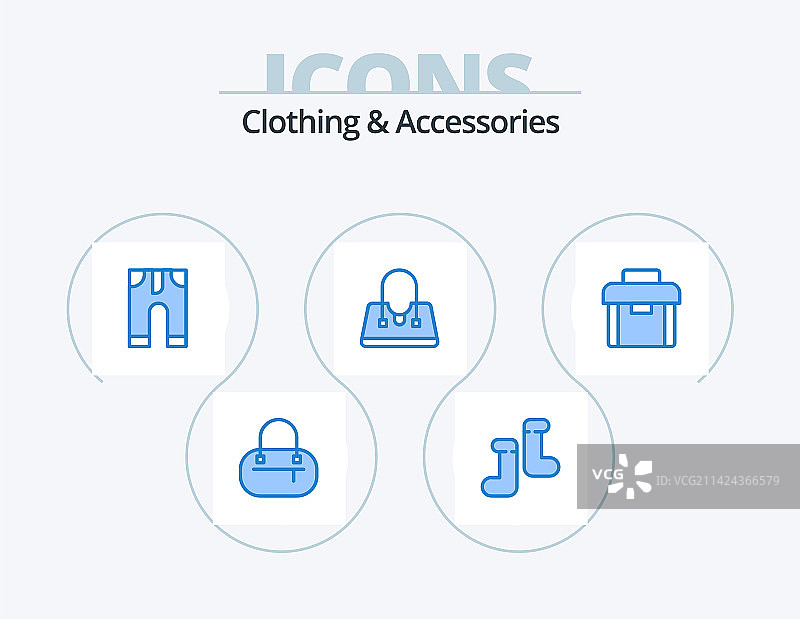 蓝色服装配饰图标包（5个图标）图片素材