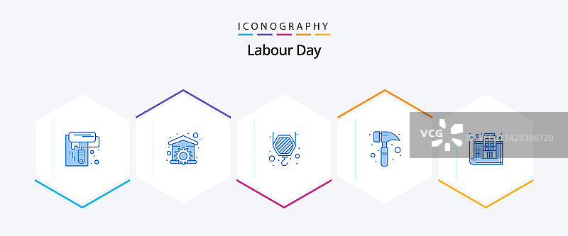 蓝色劳动节图标包，含地板等25个图片素材